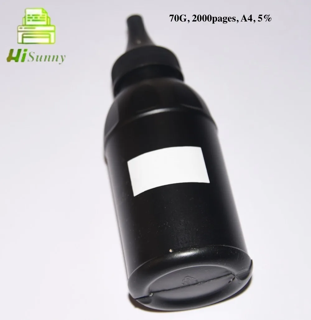Тонер-порошок PC210 + неограниченный PC211 PA210 PB210 PA260 для Pantum P2207 P2500 P2501 P2500W P2505 P2550 P2200 6200
