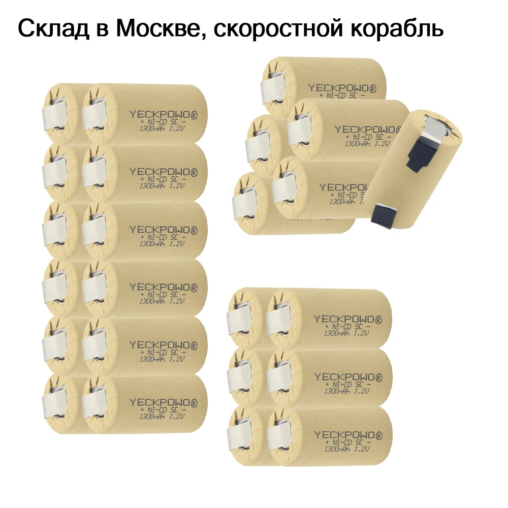 24 шт. аккумуляторы SC NICD sub C 1300 мАч 1 2 в |