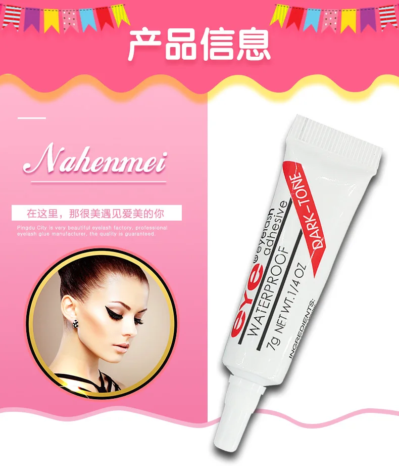 

2020 New Double Eyelid Glue Eyelash Glue False Eyelashes Adhesive Cosmetic Tools Makeup Tools Drop Ship