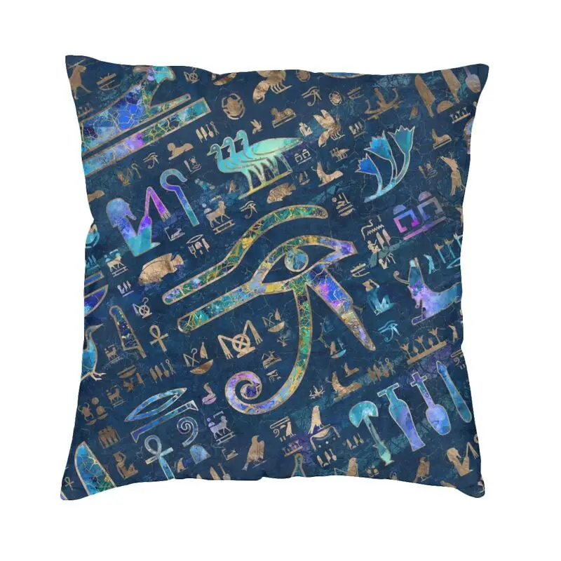

Egyptian Hieroglyphs Abstract Cushion Covers Ancient Egypt Velvet Nordic Throw Pillow Case Living Room Decoration
