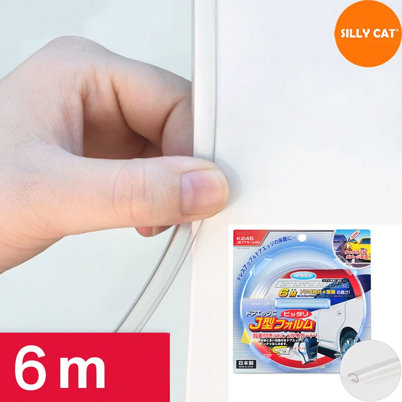 

Резиновая все включено двери автомобиля бампер предотвращения столкновений полосы Стикеры автомобильный боковой двери анти полоски от ца...