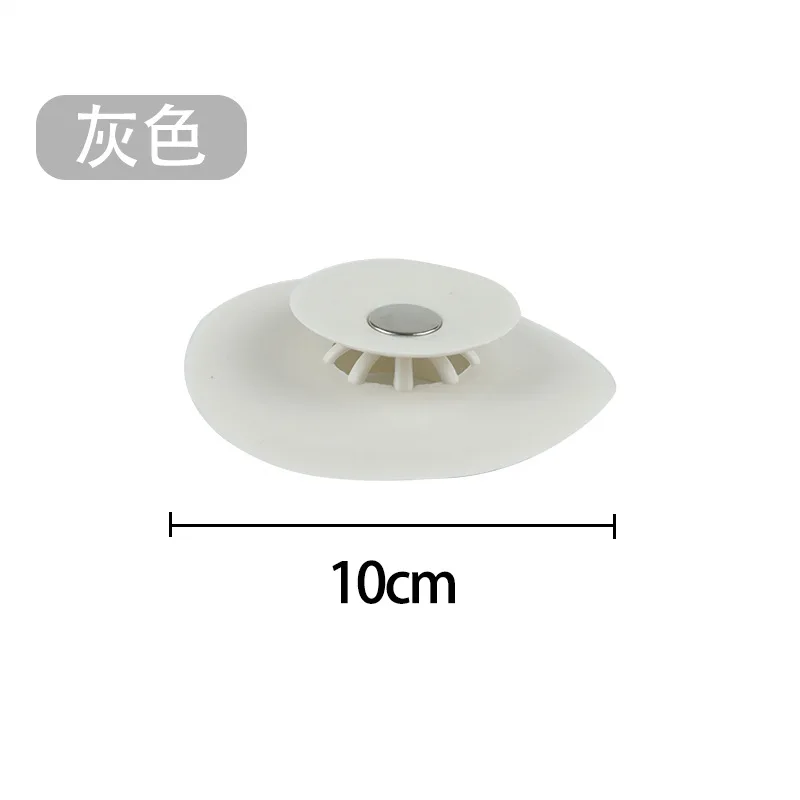 

Kitchen Deodorant Floor Drain Closure Silicone Bounce Floor Drain Bathroom Anti-blocking Plastic Push-type Sink UFO Drain Cover