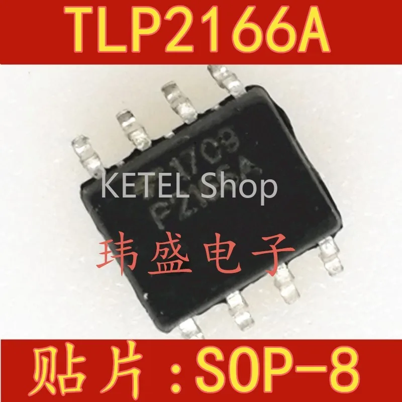 

Бесплатная доставка 10 шт./лот TLP2166 TLP2166A SOP