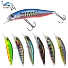 1 шт. Рыболовная Приманка Minnow 63 мм5G приостановка воблеры искусственные японский профессиональный жесткая наживка Зима Глубокий удочки для рыбалки в море