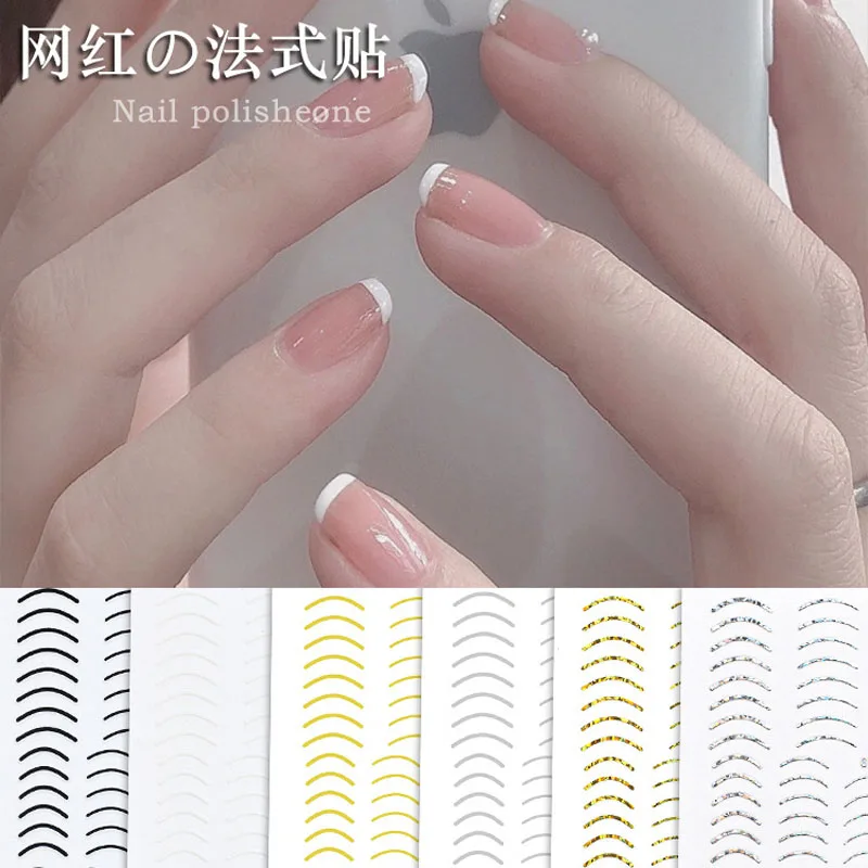 

1Pc Line Nail Art Stickers Neon Line 3D Self-Adhesive Nail Decal Curve Stripe Lines Design DIY Nail Sticker Gel Polish Tips