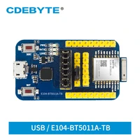 e104 bt5011a tb bluetooth to serial port transparent transmission module ble5 0 mac binding connection