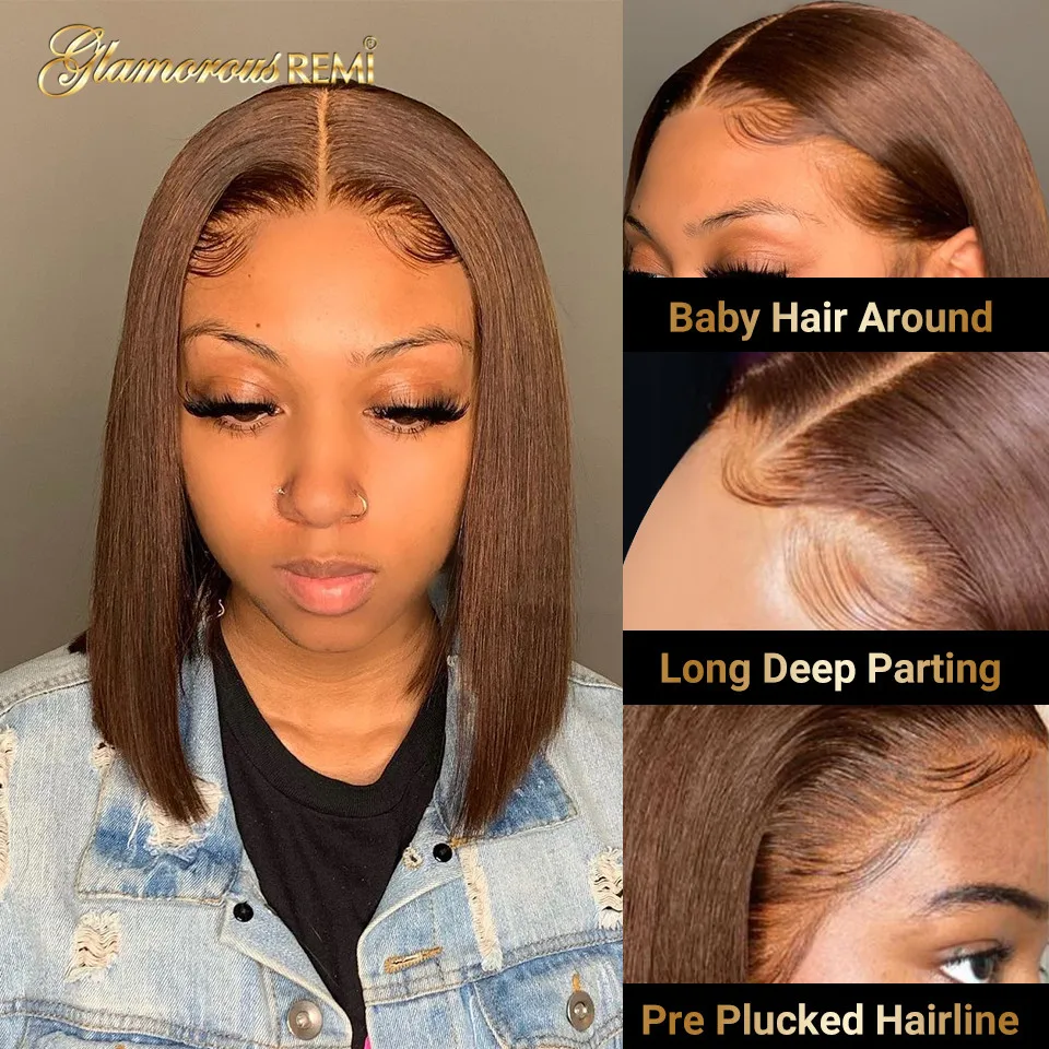 Прямой короткий парик Боб бразильские коричневые прямые парики на сетке спереди