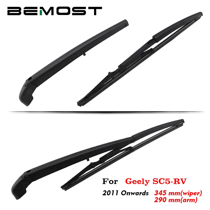

BEMOST Car Rear Wiper Arm Blade Soft Natural Rubber For Geely SC5-RV 345MM Hatchback 2011 2012 2013 2014 2015 2016 2017 2018