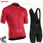 2021 летняя профессиональная команда Велоспорт Джерси комплект дышащая одежда для горного велосипеда MTB велосипедная Форма Дорожный велосипед гоночная спортивная одежда