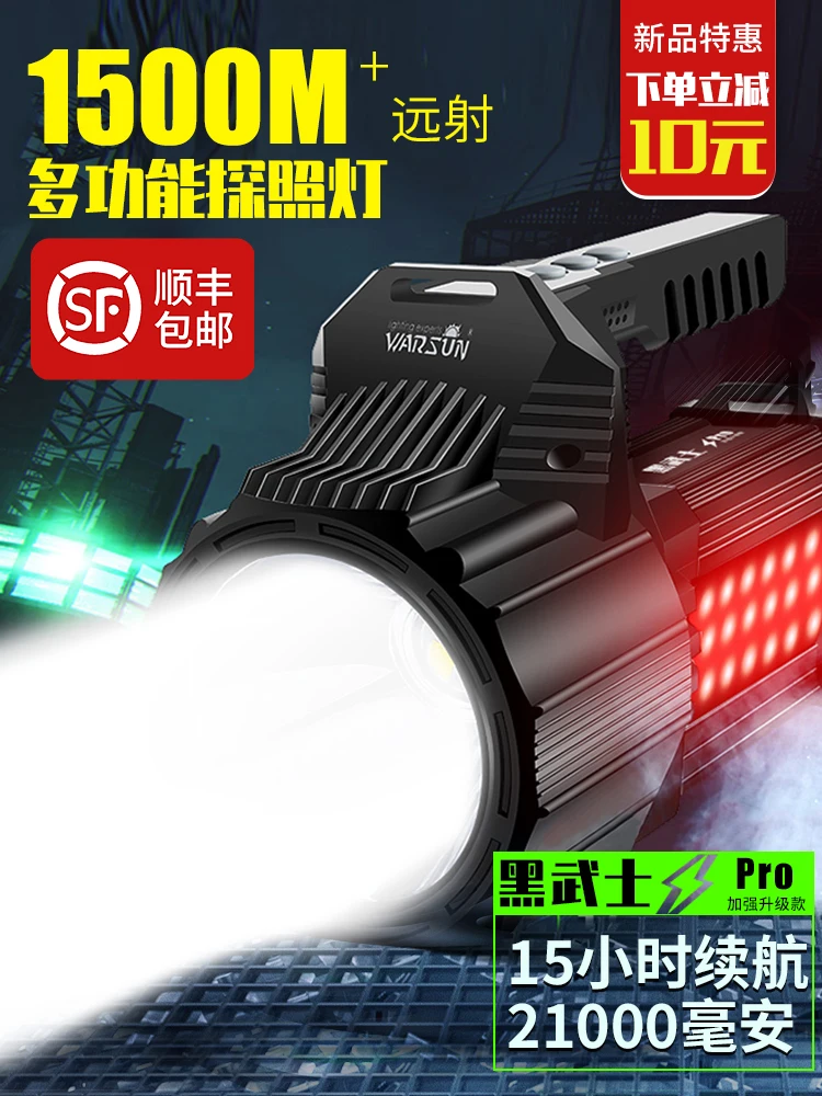 

Tactical Rechargeable Camping Flashlight Security Self Defence Weapon Powerful Flashlight Taschenlampe Taschenlampe BD50FF