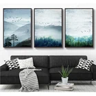 Настенная картина с изображением облачной горы и леса, скандинавский пейзаж, скандинавский ландшафт, картина для украшения гостиной