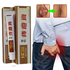 1 шт. мазь от геморроя 100% оригинальный вьетнамский Китайский крем болеутоляющее облегчение боли внешний медицинский пластырь для анальной трещины