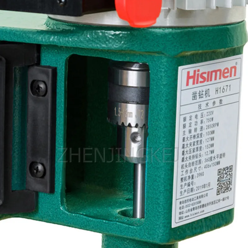 

750W Can Turn Around Double Column Chisel Drill Machine Square Tenon Machine 220V/50HZ Tenoning Machine Drill Gouge Equipment