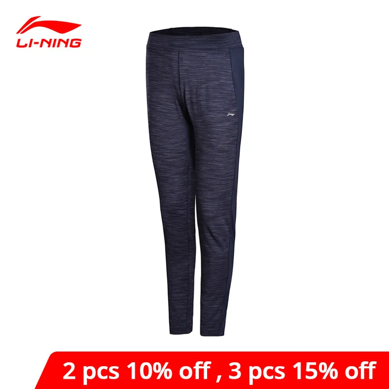 Женские трикотажные штаны для бега Li Ning удобные дышащие спортивные брюки с