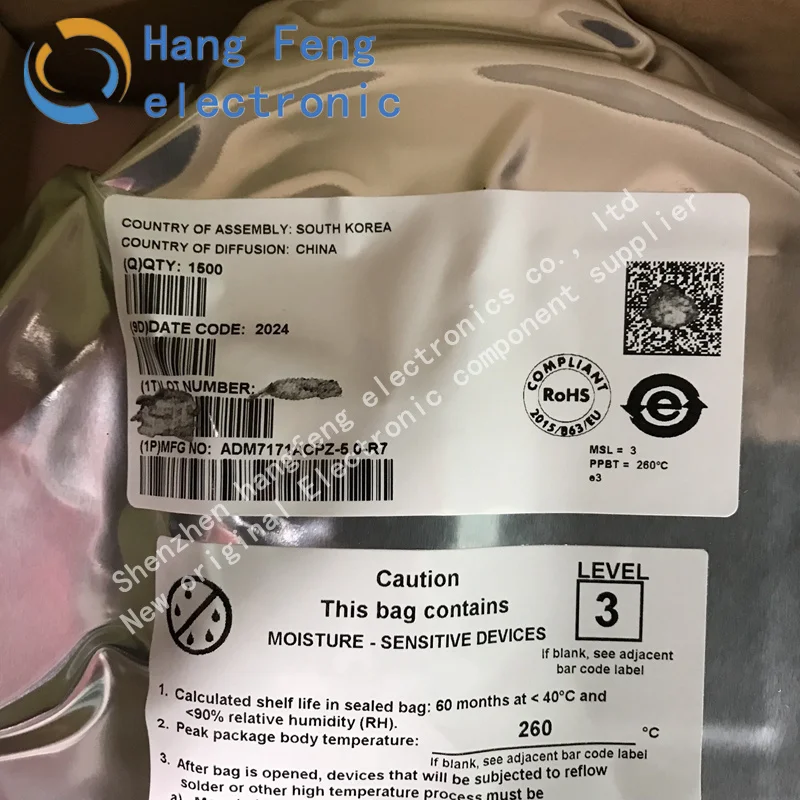 Φ. 0 Низкий выпадающий регулятор LFCSP оригинальный чип Φ ADM7171ACPZ |