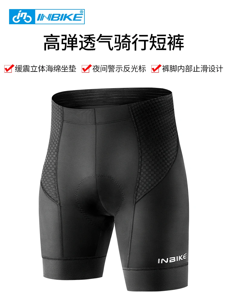 

Inbike Summer Male Cycling Pants Shorts Road Car Bicycle Pants Sponge Pad Bicycle Pants