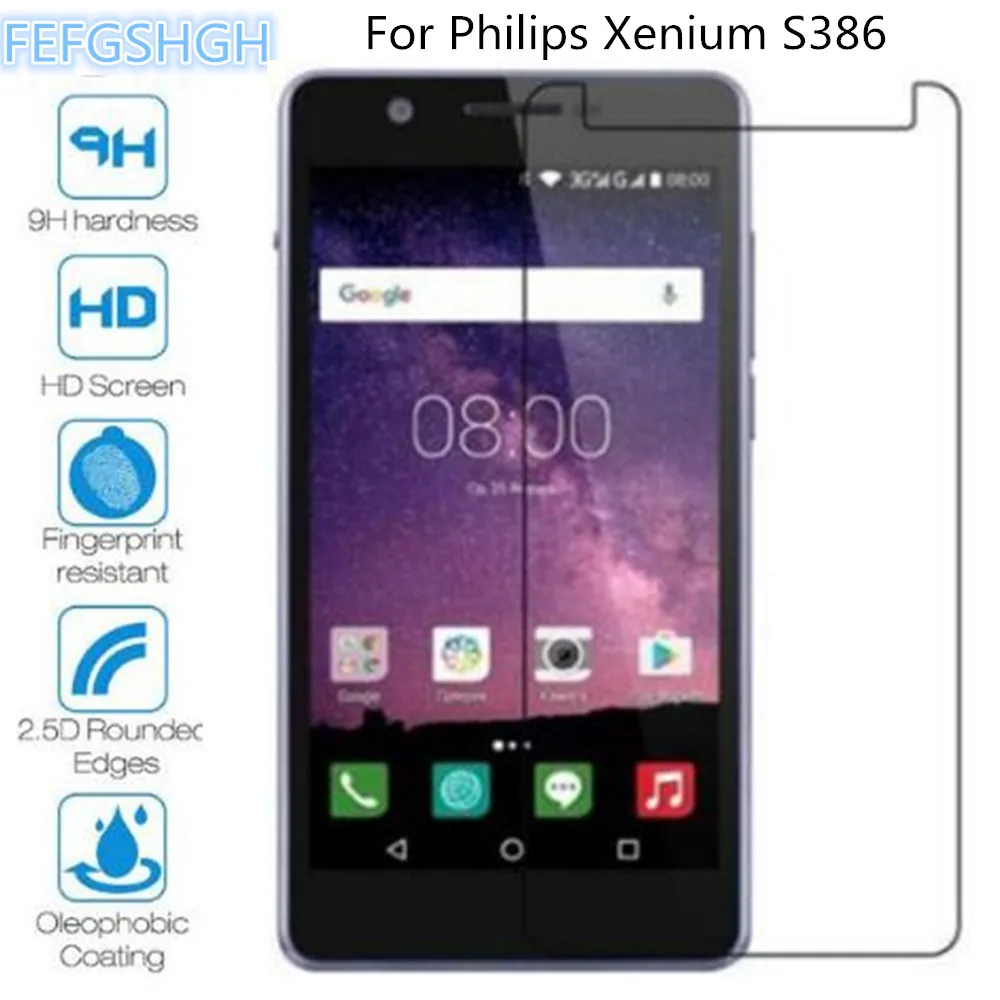 Закаленное стекло для Philips Xenium S386 Взрывозащищенный протектор экрана защитная