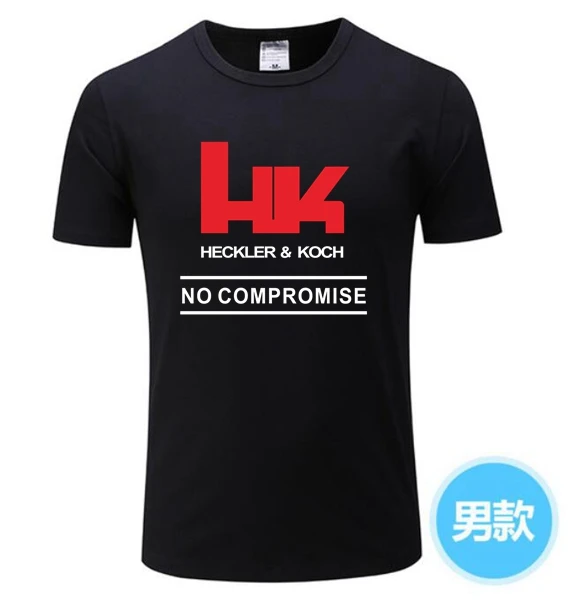 2020 HK Logo Heckler Koch Firearms No Compromise Man TShirt Short Sleeve Men's Tees T Shirt Men Neck Women T-Shirts XS-XXXL HH | Мужская