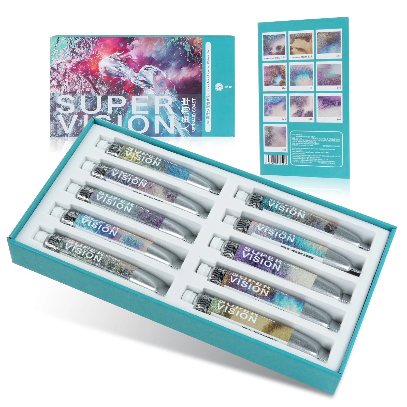 Super Vision Chameleon Rock-Mica Layered Watercolor Paint 10 Pearlescent Colors 8ML Tube with Portable and Delicate Box Set A