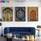 Марокканская золотая дверь Аллах Исламская архитектура винтажная алмазная живопись сделай сам полная квадратнаякруглая Алмазная вышивка Мозаика Искусство
