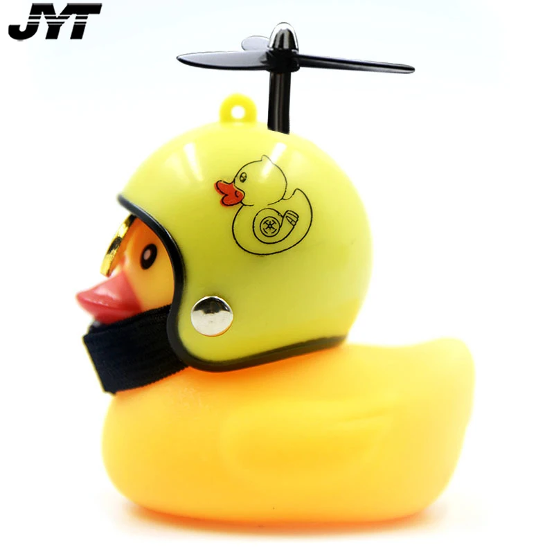 Интернет знаменитостей желтая утка с шлемом зеркало заднего вида ветровка
