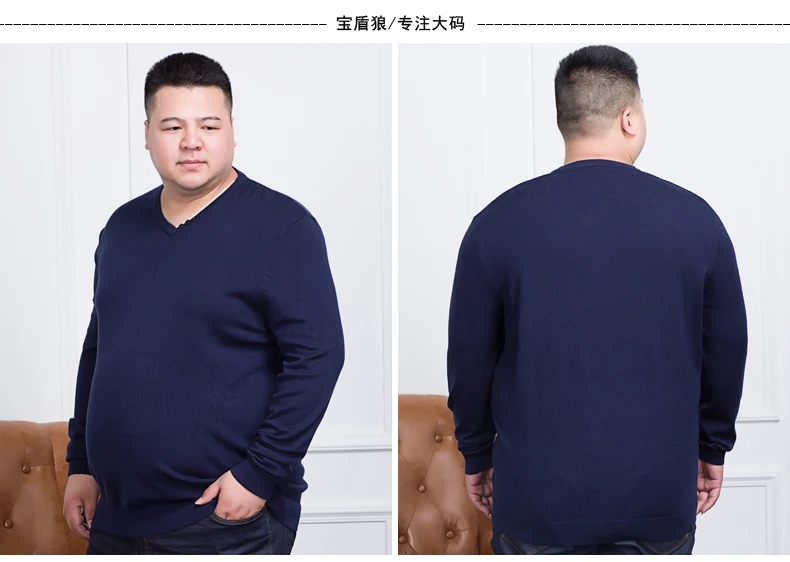 10XL 8XL 6XL 5XL весна зима новый свитер Мужской приталенный вязаный пуловер мужской