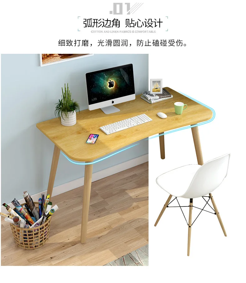 Настольный компьютерный стол небольшой домашний современный для спальни