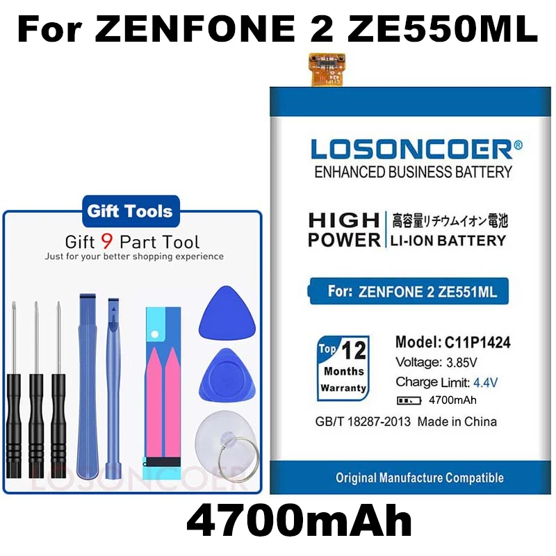 LOSONCOER 4700mAh батареи C11P1424 батарея для Asus Zenfone 2 ZE551ML ZE550ML 5 дюймов Z00AD Z00ADB Z00A Z008D|mobile phone