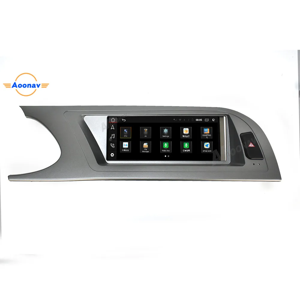 

Автомагнитола для Audi A4 2009-2012 г. В., с сенсорным экраном, DVD-плеером и GPS-навигацией