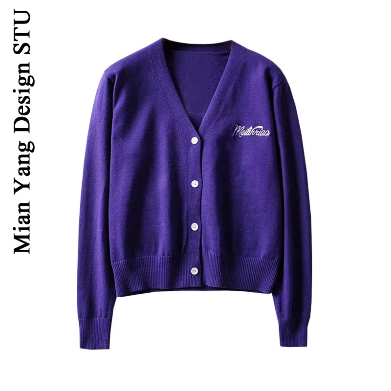 Свободный вязаный свитер в стиле ретро с Вышивкой Букв универсальный уличный