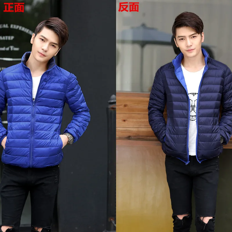 Новый ультра светильник мужская пуховая куртка зимняя двухсторонняя
