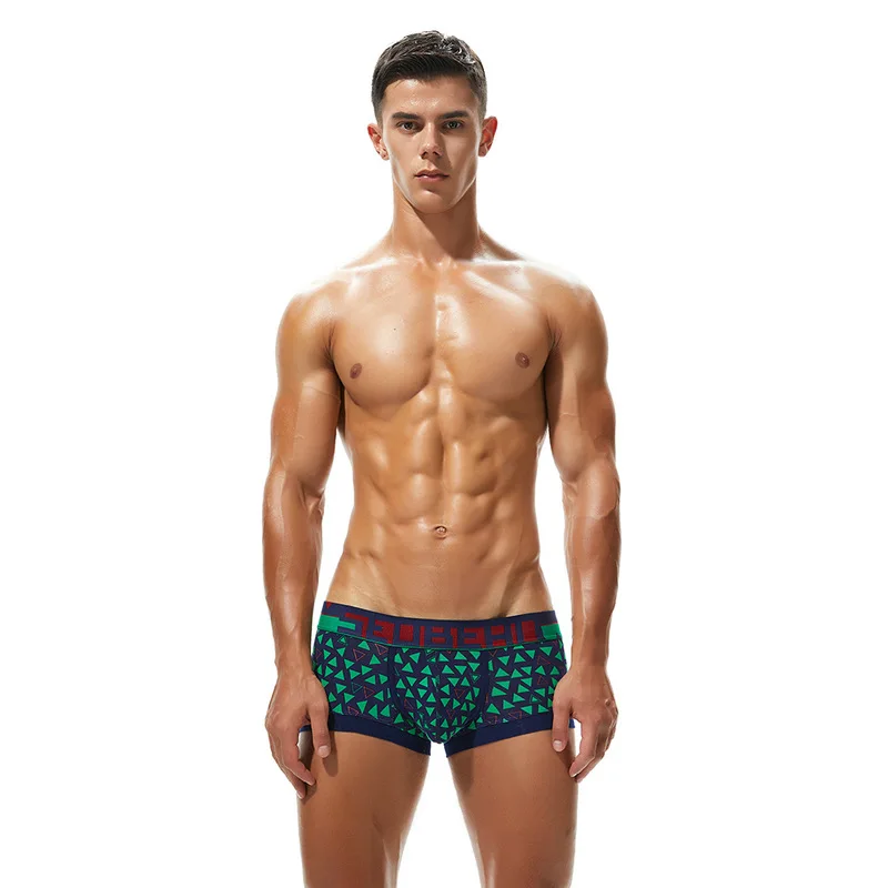 

SEOBEAN New Men's Underwear Trendy Coquettish Boxer Briefs Fashion Printing U Convex Comfortable Close-Fitting Hip Underpants