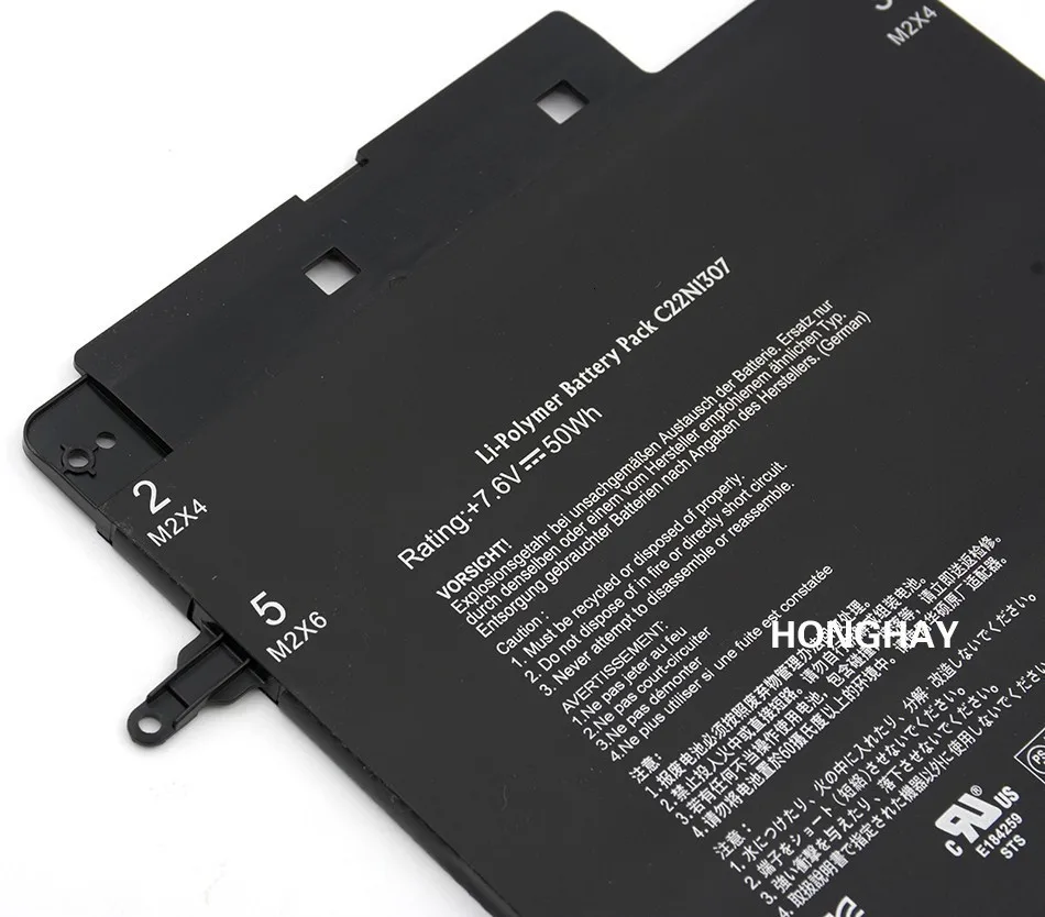 HONGHAY C22N1307 батарея для ASUS Transformer Book T300LA T300LA-BB31T планшет 7,6 V 50WH
