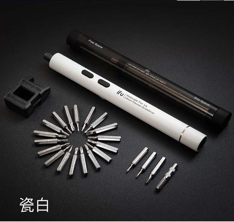 

Electric screwdriver mini triangle laptop disassemble millet phone repair tools set