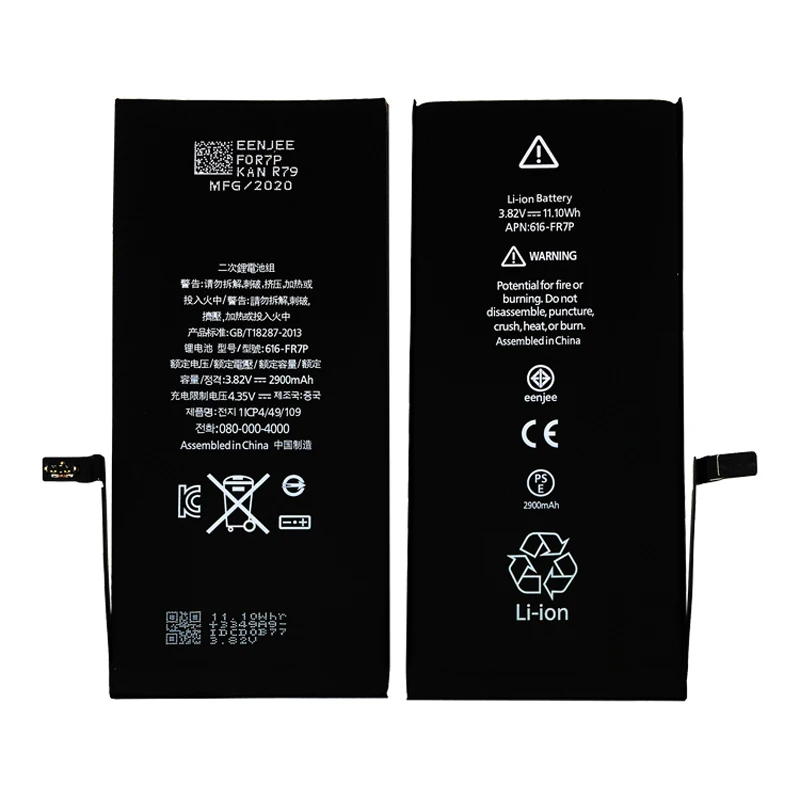 5 шт. Высококачественная Оригинальная батарея ИС для Iphone 7 PLUS замена смартфона 2900