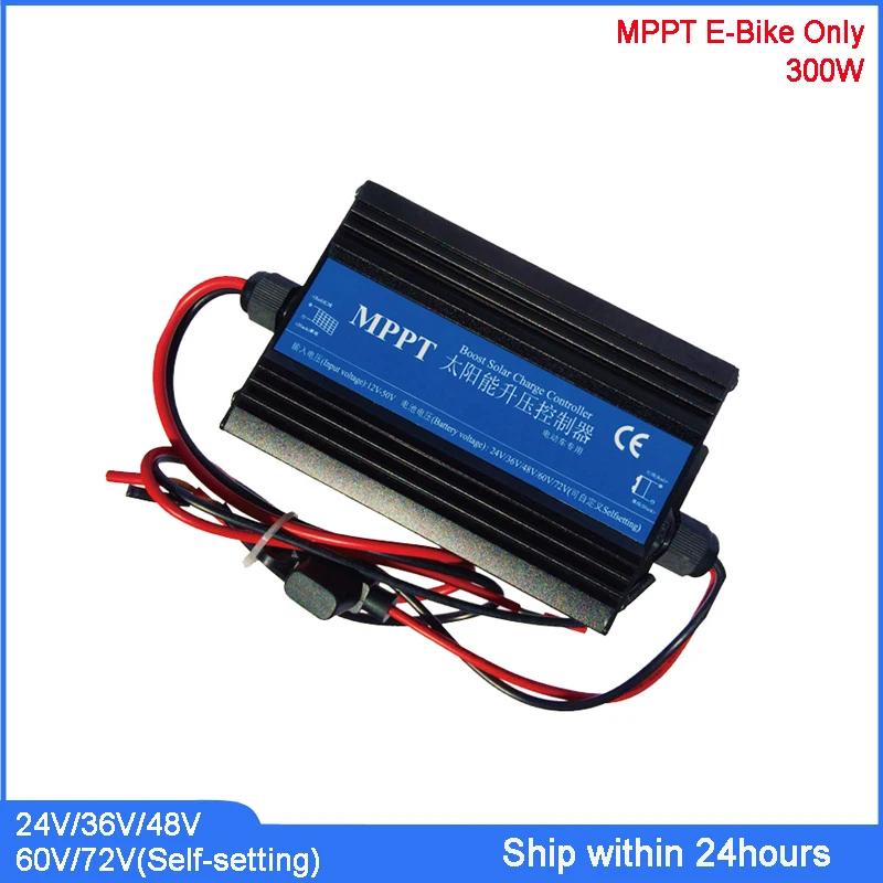 Контроллер заряда солнечного электровелосипеда для аккумулятора 24 В/36 В/48 В/60 в/72