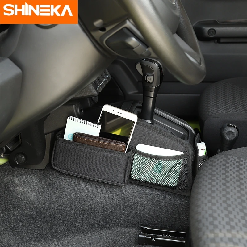 Сумка для хранения переключения передач органайзер лоток контейнер ткань