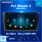 Автомагнитола Carplay для Mazda 3 bk maxx axel 128-2004 2013, 6 ГБ, 2007 ГБ