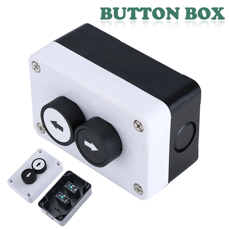 Кнопочная коробка переключатель станция с двойной изоляцией стрелки вверх/вниз