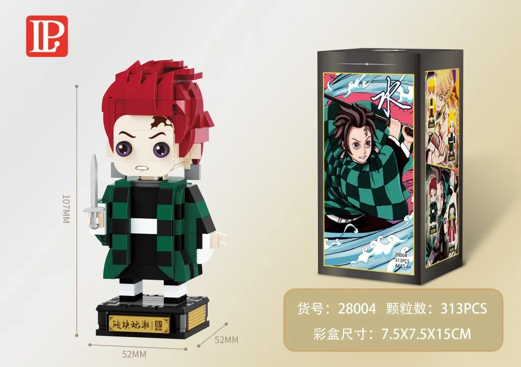 

educational blocks new movie figure puzzle mini building blocks bricks toys for children