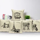 Наволочка с рисунком Триумфальной арки Эйфелевой башни, декоративная наволочка для кровати, домашний декор, наволочка с лондонским мостом