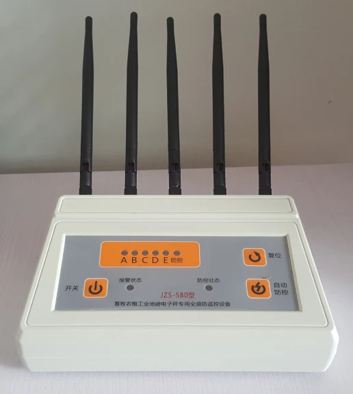 

Weighbridge weighing monitoring and control instrument charging portable electronic scale anti-covering alarm Anti-interference