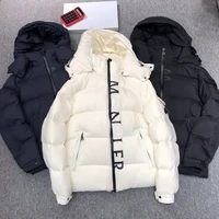 2021 winter mens short hooded white duck down jacket windproof jacket thickened warm jacket