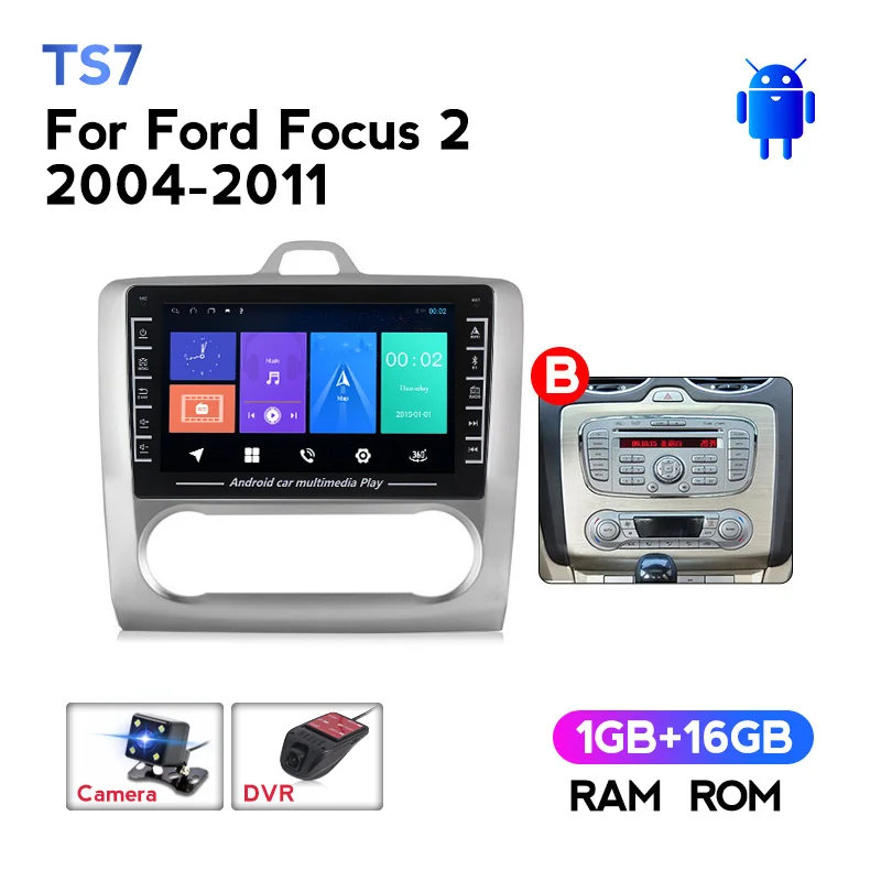 8-дюймовый автомобильный мультимедийный радиоплеер для Ford Focus 2 Mk 2004 2005 2006 - 2011 2din
