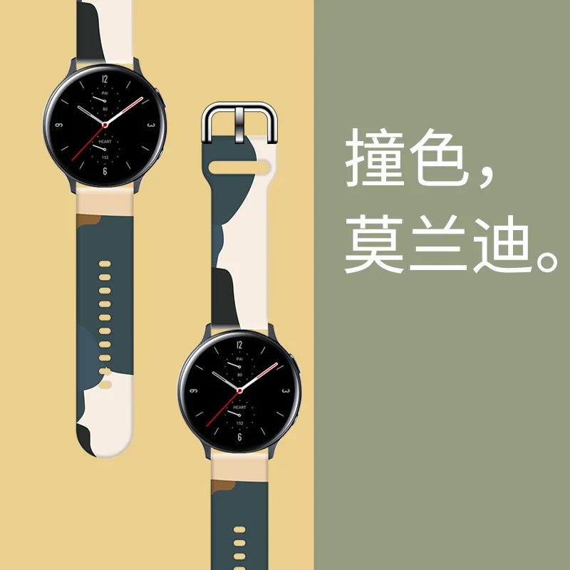 

Ремешок силиконовый для Samsung Galaxy Active 2/3 Gear S2, спортивный браслет для Huawei Amazfit