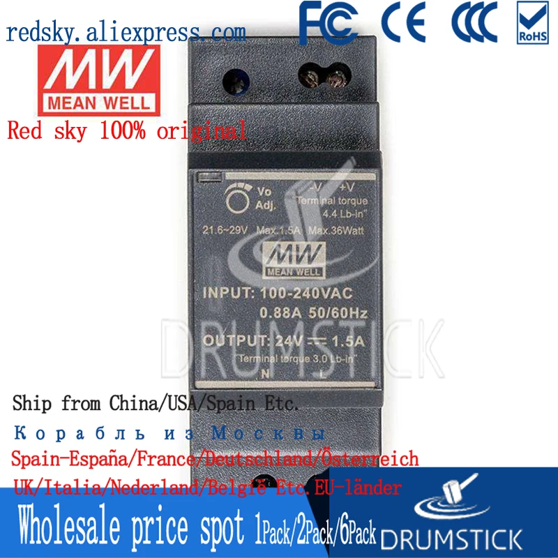 Устойчивый Промышленный источник питания MEAN WELL HDR-30-24 24 В HDR-30 А Meanwell 36 Вт DIN-рейка |