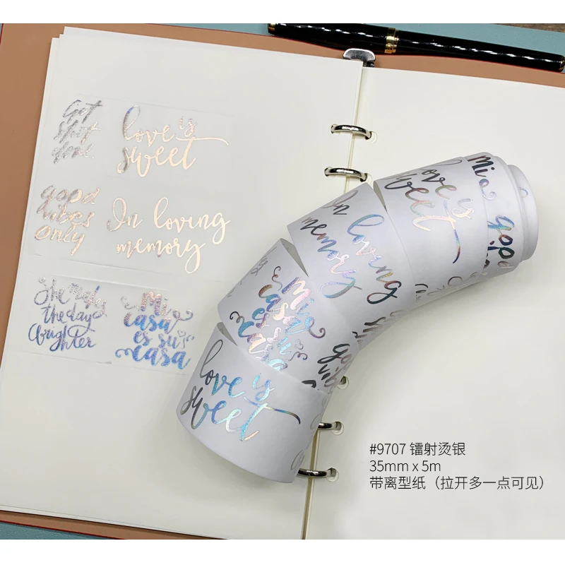 Бесплатная доставка лента из фольги washi tape DIY craft для скрапбукинга скрапбукинг