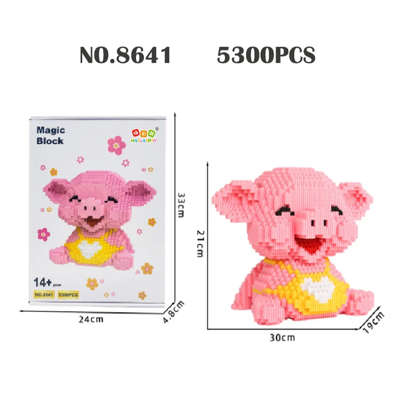 

5300pcs Large Cartoon Happy Pig Model Building Block DIY Animal Pink Lucky Pig Puzzle Assembling Building Block Decoration Gift