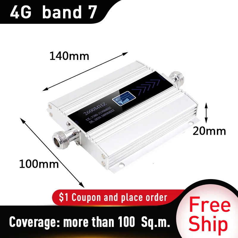 Усилитель сотовой связи Россия 2600 МГц 4G ретранслятор сигнала мобильной 4g