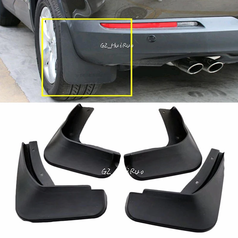 

Брызговики для VW Volkswagen Tiguan 2009 2010 2011 2012 2013 2014 2015, 4 шт.
